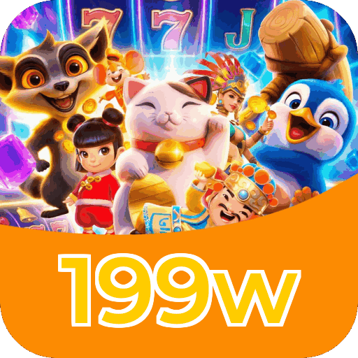 Segurança 199w