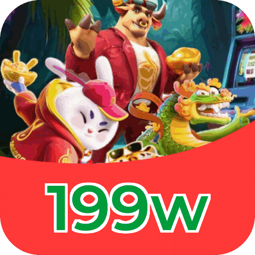 Download PC 199w