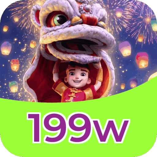 Reload Bonus 199w